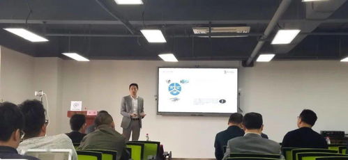 杭州市数字工匠实务能力提升工程研修活动成功举办，参访火山口玻璃大数据中台建筑工程技术咨询